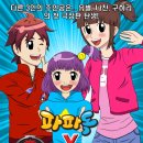 파파독 이미지