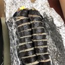 의성군청(2층) | 의성군청 대학생알바 지원방법 및 근무후기(feat.의성 대학생 알바 최초후기//금봉자연휴양림)