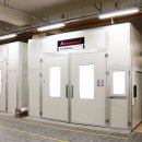 한진정비 이미지