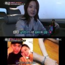 진짜사나이길 이미지