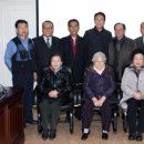 수여경로당 이미지