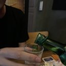 우스비어