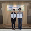 장곡마을 이미지