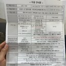 제주도시가스 | [제주 가성비 숙소] 현대적인 시설과 역대급 규모, 'MG제주연수원' 리조트동 럭셔리 스위트 2박 투숙...