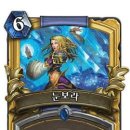 리치PC방 이미지