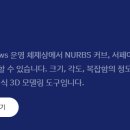 우리악세사리