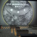 41190-01-07-052 | [울산 전시 추천] 더 문워커스, 울산 가볼 만한 곳 실내 데이트로 추천👍