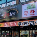 구암동242 이미지