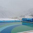 가곡 유황온천 국민여가캠핑장 이미지