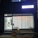 이채원네일 네이버블로그
