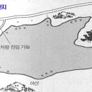 구산지 이미지