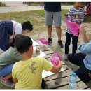 화포천마을 이미지