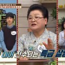 부자세탁 이미지