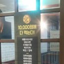 한식뷔페궁 이미지