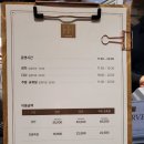 에드원 | 광주 더믹스드원♡ 프리미엄뷔페 나도 갔어요🧡