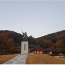 남휘정선공주묘역 이미지