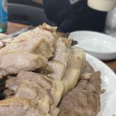 이조보쌈 - 영등포구 당산로 244 | 이조보쌈