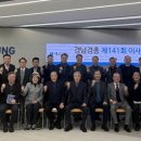 주식회사 디에스엔진 뉴시스