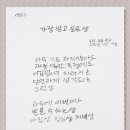 우덕초등학교 이미지