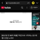 민광고기획 - 함안군 | 민광고기획