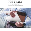 래동밧데리 네이버블로그
