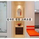 세인에어컨