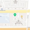 카이저팰리스공인중개사사무소 이미지