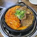 만랩커피예산군청점