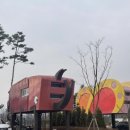 예천성소내과의원 이미지