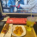 욜로PC방 부산남산점 네이버블로그