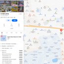 용봉에너지 | [키즈베이 광주점] 광주 용봉동 신상 대형 키즈카페 키즈베이 16개월 아기동반 솔직후기