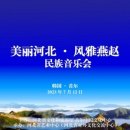 대한민국예술인센터 이미지