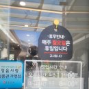 산외우체국 이미지