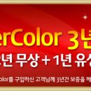 대원그래픽