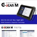 합동공업사 이미지