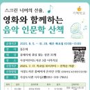 사상도서관 이미지