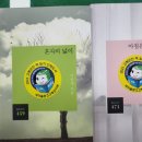 고령문고 이미지