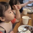 경기도 수원시 팔달구 경수대로604번길 | 우만동 소갈비살 맛집 &#39;동화숯불구이&#39; 둥이네 외식 추천 솔직후기