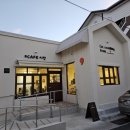 김대진동물병원 이미지