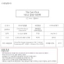 영화유통 이미지