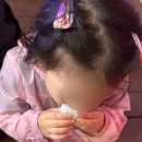 딸기노래광장 이미지