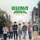 (주)정우메디칼 네이버블로그