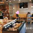 뚜레쥬르 제천강저점 네이버블로그