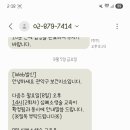 신림보건지소 이미지