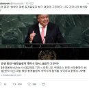 아이스팩트 - 고양시 일산동구 중산로 99 | 아이스팩트