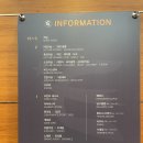 엘리시안강촌당구장 이미지