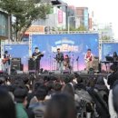 놀자 콘서트 이미지