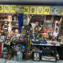 향수1번가 이미지
