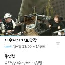 3.15 DJ 수디 이미지