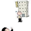 이유를묻지마세요 한국경제